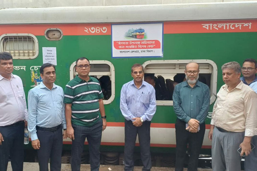 ঈদযাত্রায় নারীদের জন্য ট্রেনে যুক্ত হলো বিশেষ কোচ