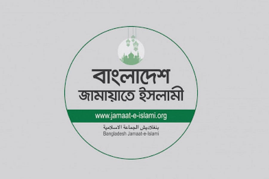 সাংবাদিকদের ওপর হামলা: চার কর্মী বহিষ্কারে দায় সারলো জামায়াত
