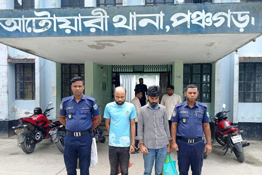 আটোয়ারীতে ইয়াবাসহ গ্রেফতার ২