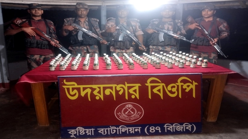 কুষ্টিয়ায় মাদকবিরোধী অভিযানে হেরোইন উদ্ধার