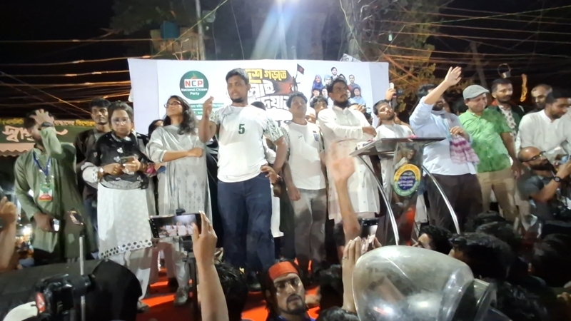 রাষ্ট্রপতি আছে কিন্তু মানুষের উন্নয়ন নাই : নাহিদ ইসলাম