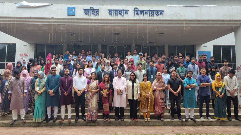 জাবিতে উচ্চশিক্ষা বিষয়ক “Higher Study 360˚ শীর্ষক সেমিনার