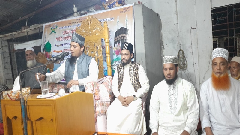 বাঁশখালীতে হেফজখানা ও এতিমখানায় পবিত্র শোহাদায়ে কারবালা মাহফিল অনুষ্ঠিত