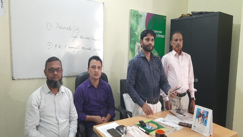 প্রগতি লাইফ ইন্সুইরেন্স কোম্পানী গুনাগরী সার্ভিসিং সেল কর্তৃক আয়োজিত সাপ্তাহিক উন্নয়ন সভা