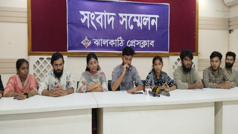 এনসিপির কমিটিতে আ’লীগ পুর্নবাসনের অভিযোগে
