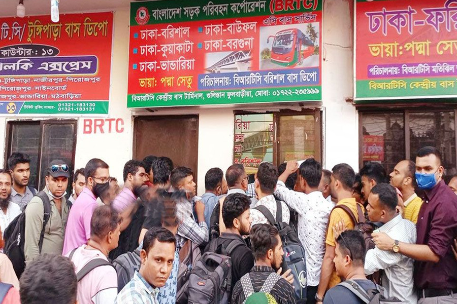 ঈদে বাসের অগ্রিম টিকিট বিক্রি শুরু