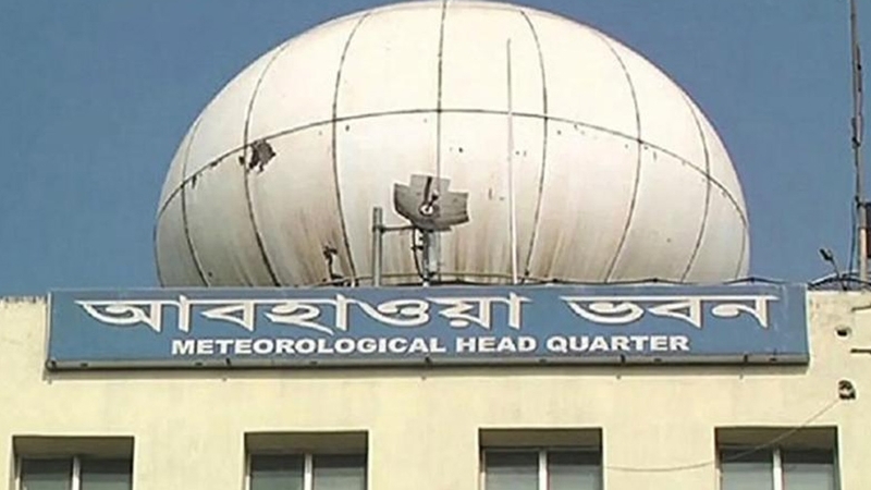 ঢাকাসহ তিন বিভাগে কমবে দিনের তাপমাত্রা