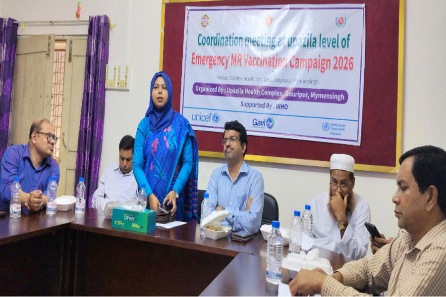 গৌরীপুরে হাম-রুবেলা প্রতিরোধে জরুটি টিকাদান ক্যাম্পেইন
