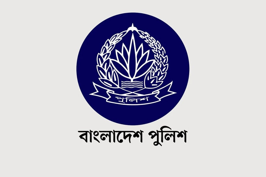প্রতীকী ছবি