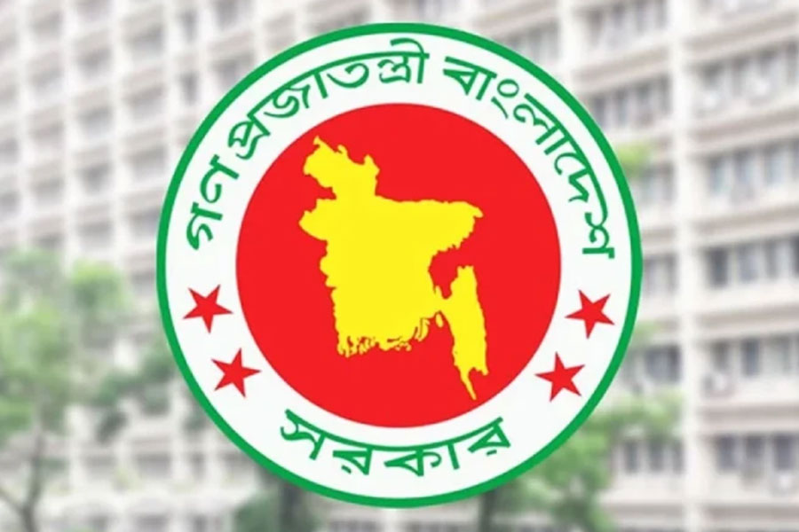 সিরাজগঞ্জ, চুয়াডাঙ্গা ও সাতক্ষীরা জেলা পরিষদে প্রশাসক নিয়োগ