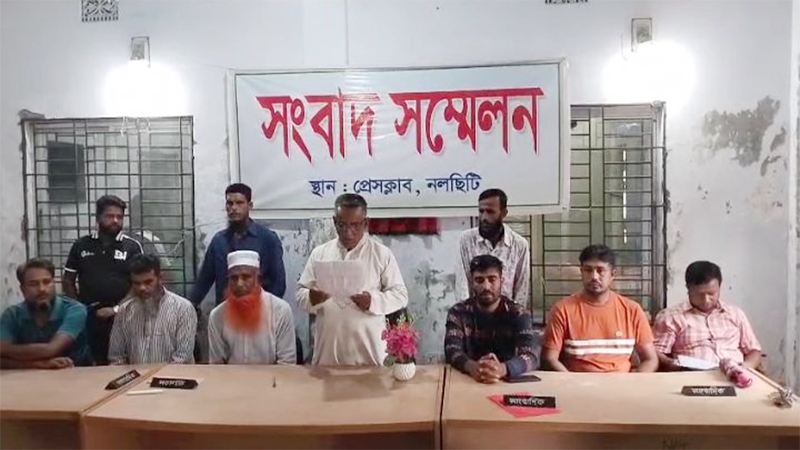 দপদপিয়া ইউপি চেয়ারম্যানের অপসারণের দাবিতে সংবাদ সম্মেলন