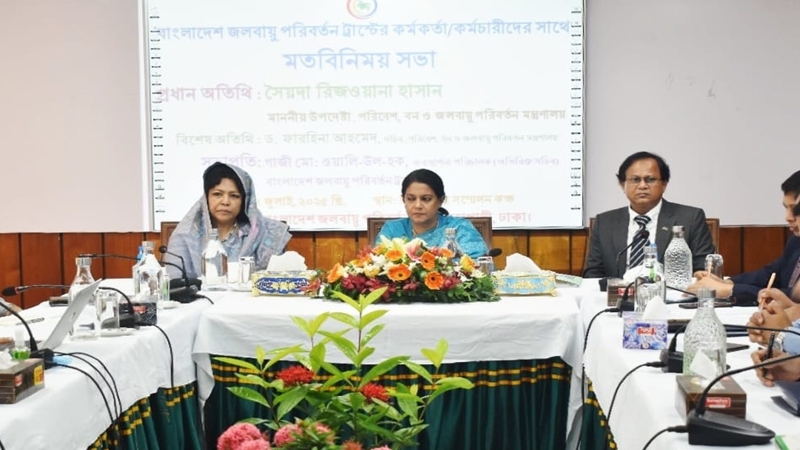 বিসিসিটি’ শক্তিশালী করতে স্ট্রাটেজিক প্ল্যান প্রণয়ন করা হবে: রিজওয়ানা