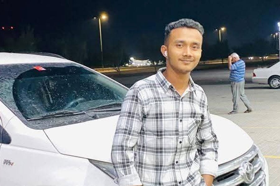 ছবি: সংগৃহীত