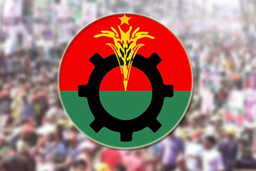 শৃঙ্খলা ভঙ্গের অভিযোগে বিএনপি নেতা বহিষ্কার