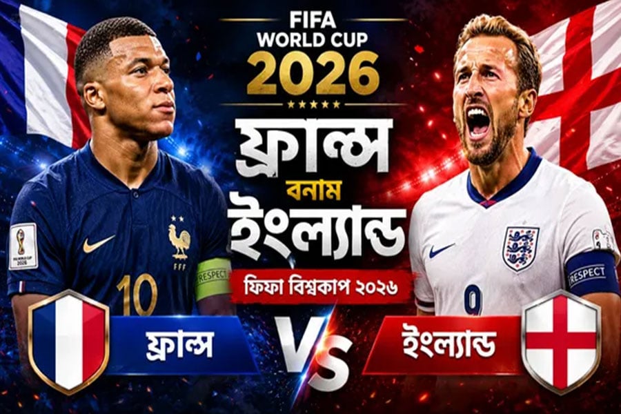 বিশ্বকাপে তৃতীয় স্থানের লড়াইয়ে মুখোমুখি ফ্রান্স-ইংল্যান্ড। ছবি: সংগৃহীত