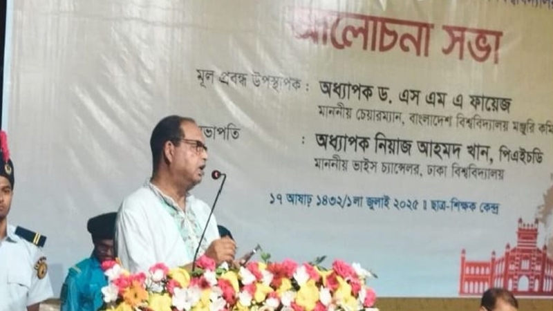 দেশে সংকট হলে ঢাকা বিশ্ববিদ্যালয় পথ দেখায় : দুদু