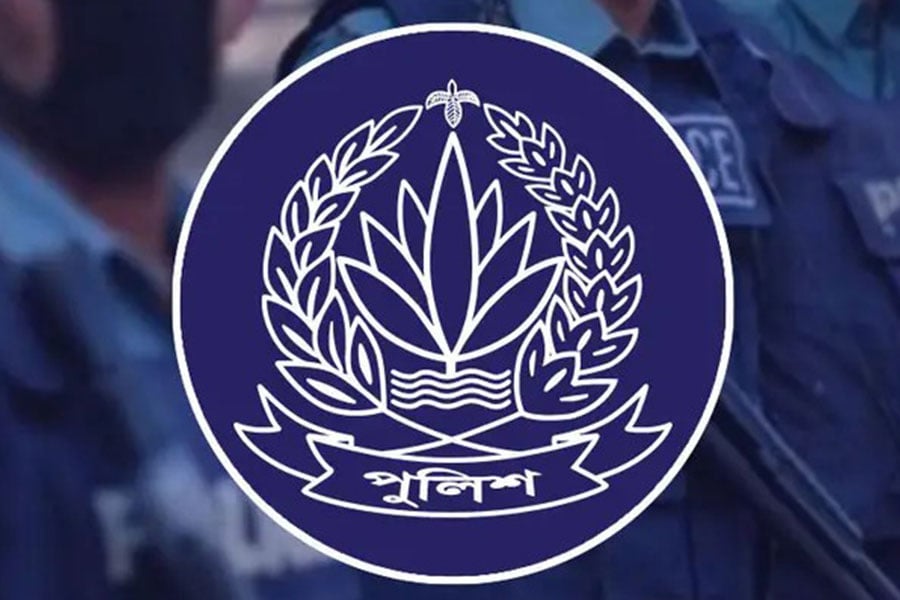 ফাইল ছবি