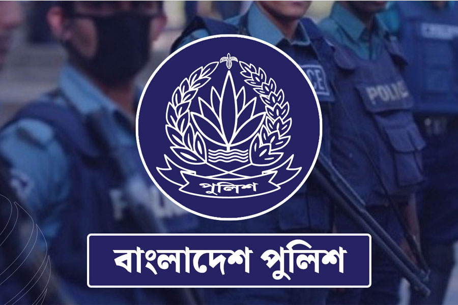 পুলিশের ১৭ কর্মকর্তাকে বাধ্যতামূলক অবসরে পাঠাল সরকার