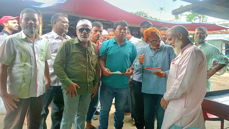 নেত্রকোণায় বিএনপির ৩১ দফা বাস্তবায়নে লিফলেট বিতরণ