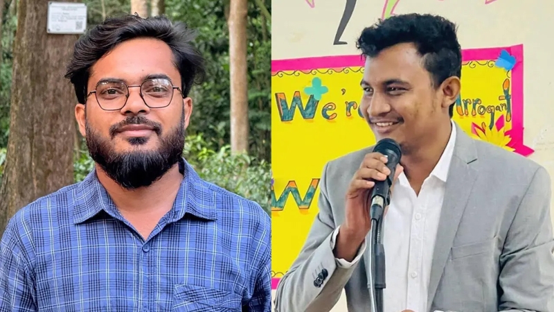 রাবিপ্রবিতে ছাত্রদলের কমিটি গঠিত