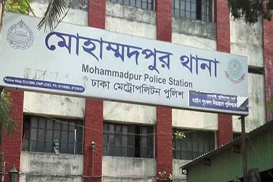 মোহাম্মদপুর থানার তিন পুলিশ কর্মকর্তা প্রত্যাহার