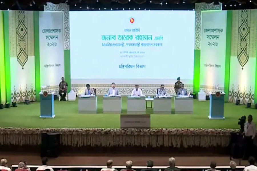 জেলা প্রশাসক সম্মেলন শুরু, যোগ দিয়েছেন প্রধানমন্ত্রী তারেক রহমান