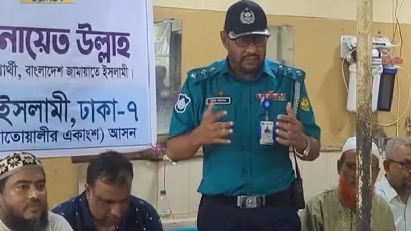 জামায়াতের পক্ষে প্রচারণা, পুলিশের এসির বিরুদ্ধে ব্যবস্থা নেবে ডিএমপি