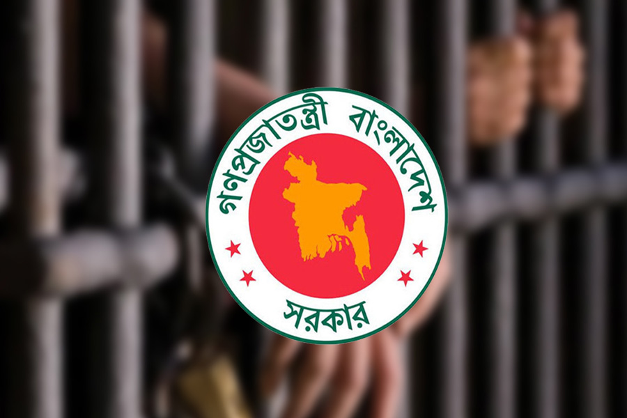 ঈদ উপলক্ষে ৪ বন্দির সাজা মওকুফ