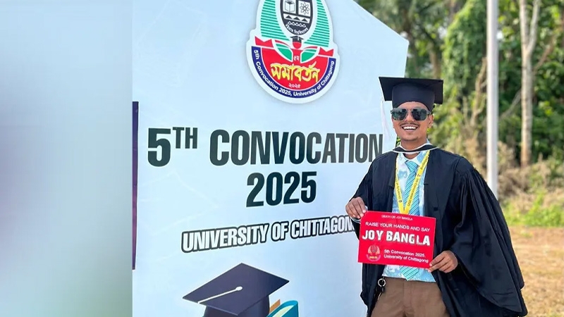 চবিতে ছাত্রলীগ নেতাকে মারধরের অভিযোগ