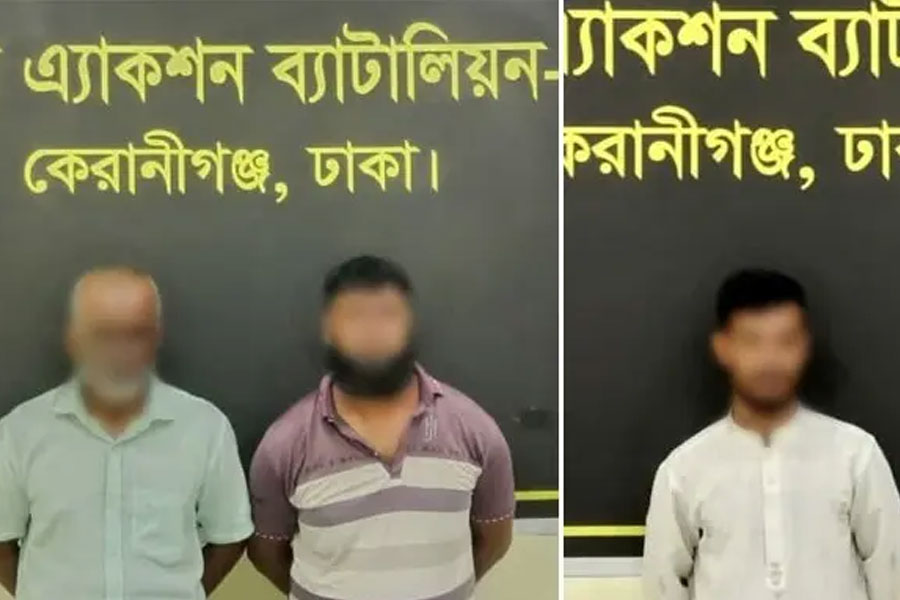 ছবি: সংগৃহীত