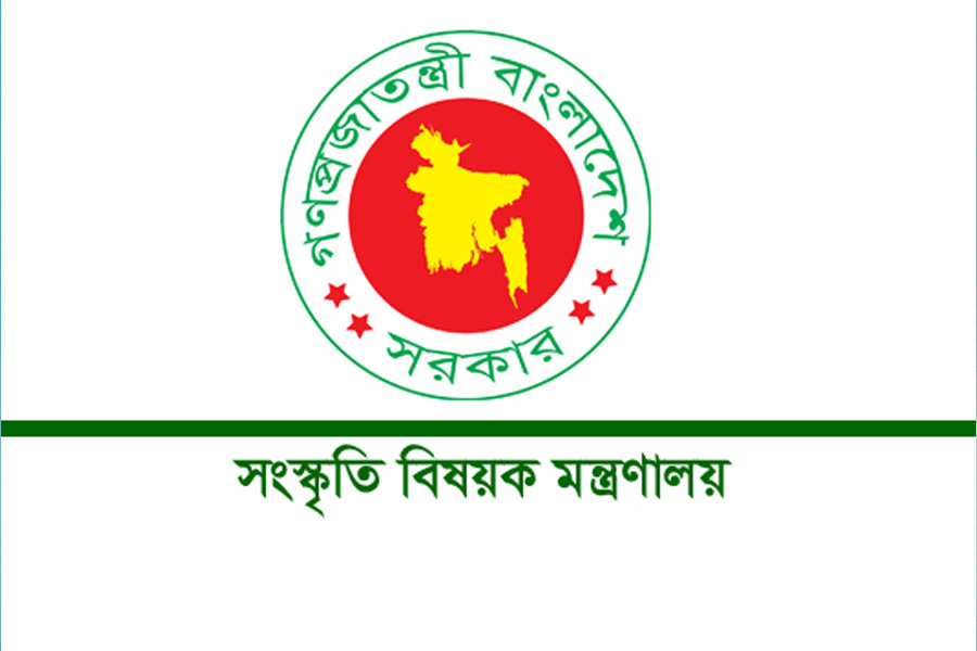 বাংলা নববর্ষ উদযাপন উপলক্ষে সংবাদ সম্মেলন আজ