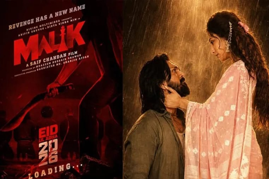 ঈদে বড় চমক ‘মালিক’, শুভ–মিম জুটিকে ঘিরে নতুন উত্তেজনা