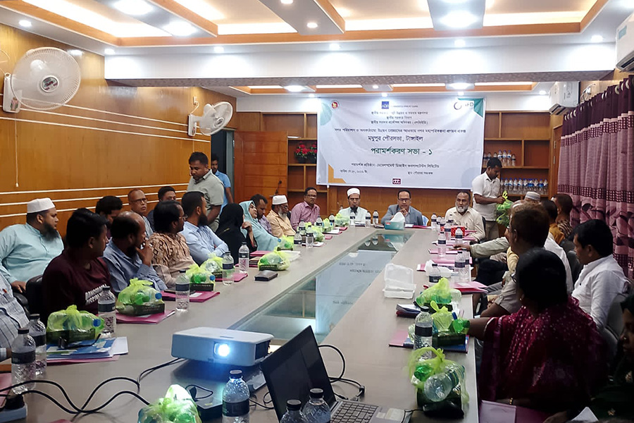 মধুপুর পৌরসভার ২০ বছরের মহাপরিকল্পনা প্রণয়নে সভা