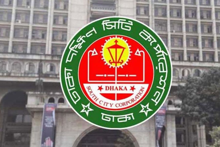 ফাইল ছবি