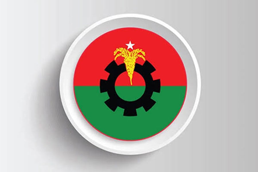 ফাইল ছবি