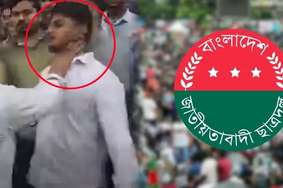 ছবি: সংগৃহীত