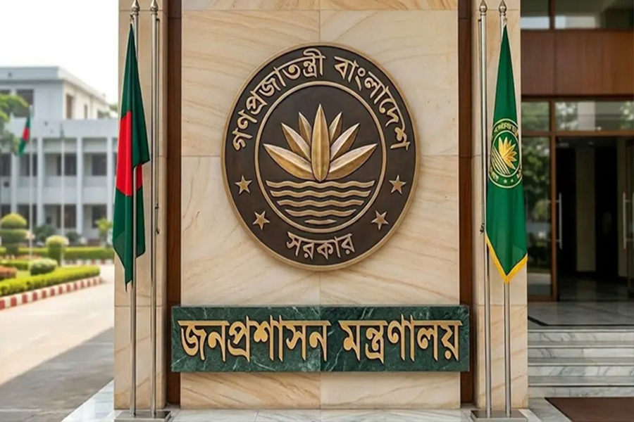 প্রধানমন্ত্রীর কার্যালয়ের মহাপরিচালক হলেন দেলোয়ার হোসেন