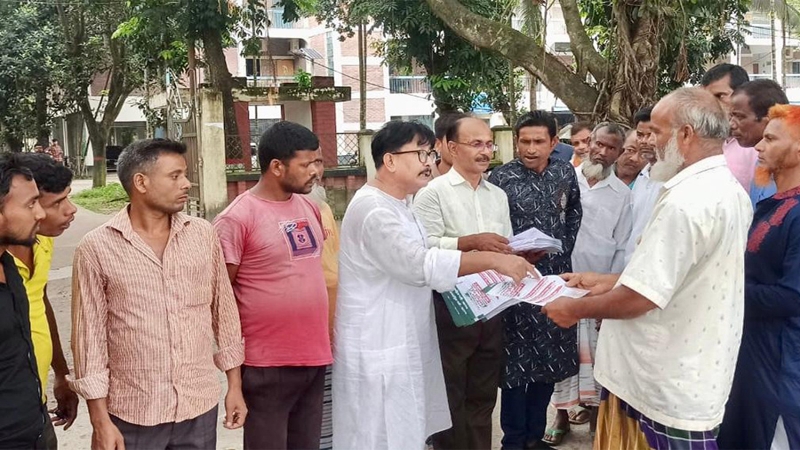 হাসিনামুক্ত বাংলাদেশে জাতিসংঘের কার্যালয় প্রয়োজন নাই : জাগপা