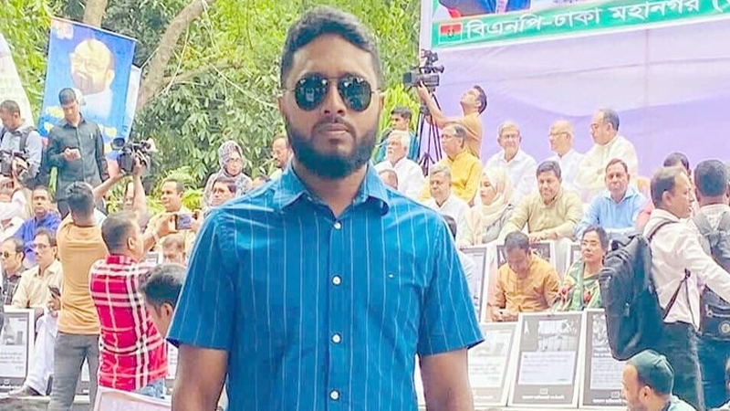 জবিতে ছাত্রদল নেতার পদ স্থগিত