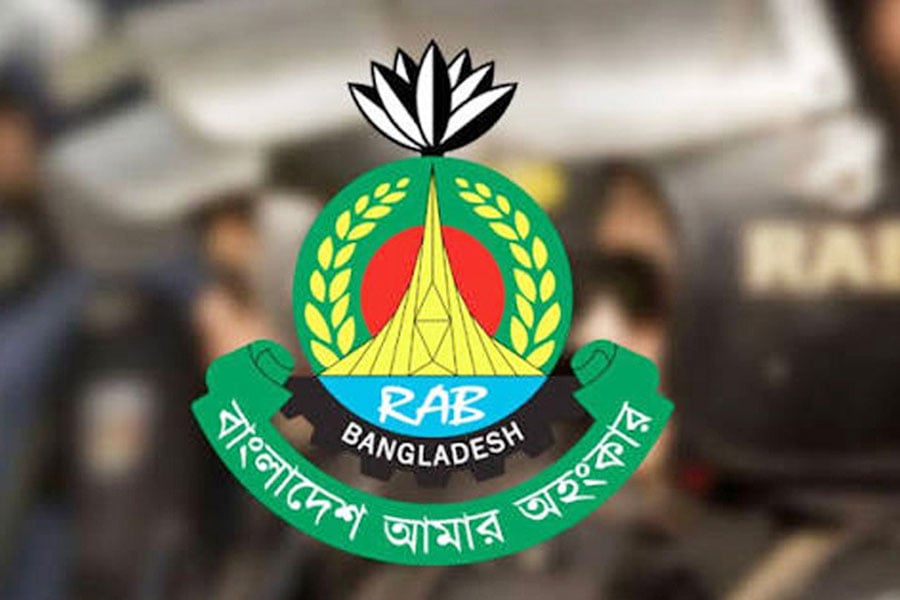ফাইল ছবি