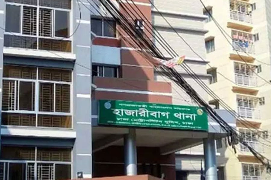 ফাইল ছবি