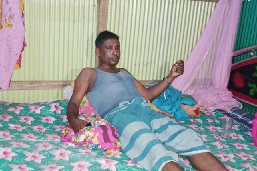 ছবি: সংগৃহীত
