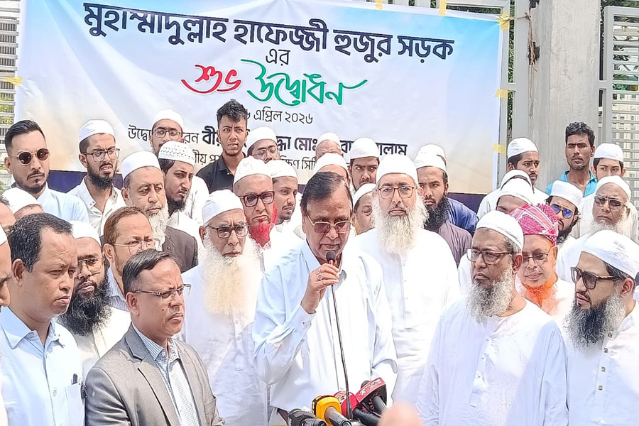 মুহাম্মাদুল্লাহ হাফেজ্জী হুজুরের সম্মানে সড়কের নামকরণ : আবদুস সালাম