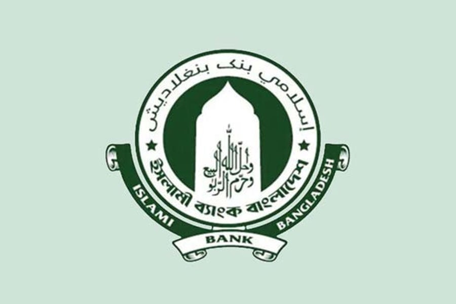 স্মারকলিপি দিলো ইসলামী ব্যাংক গ্রাহক ফোরাম