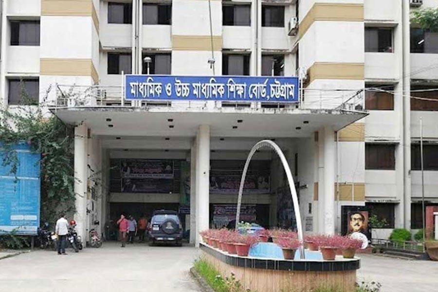 ফাইল ছবি
