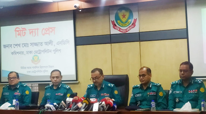চাঁদাবাজি করলে মামলা : ডিএমপি কমিশনার