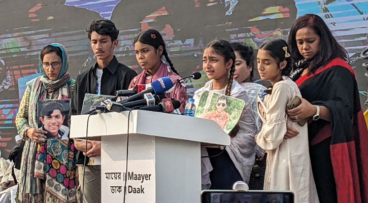 শেখ হাসিনার বিচার চায় গুম-খুনের শিকার পরিবার