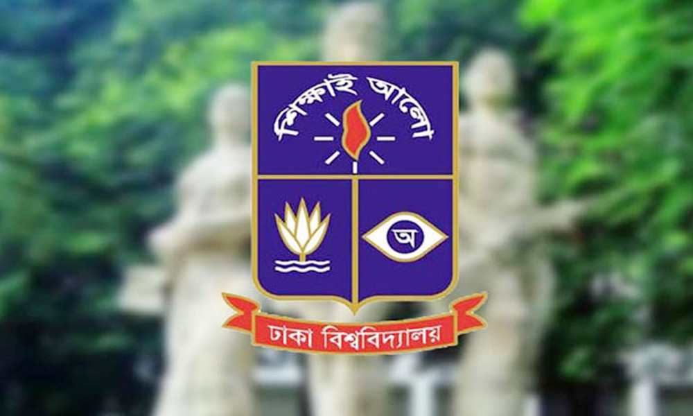 যৌন হয়রানির অভিযোগে ঢাবি শিক্ষক আটক