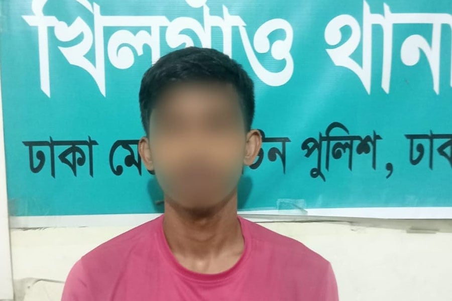 ছবি: ভিওডি বাংলা