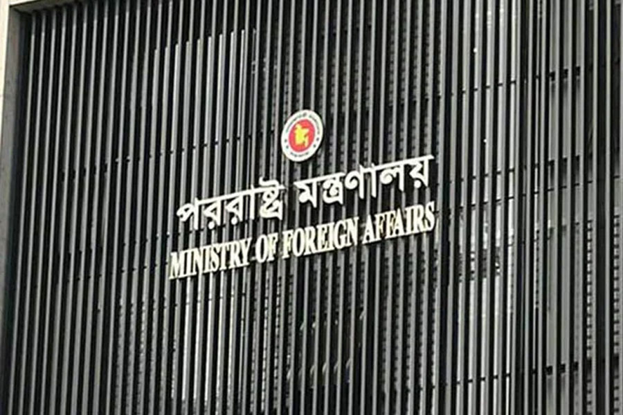 ইসরায়েলি হামলায় দুই বাংলাদেশি নিহত, সরকারের নিন্দা